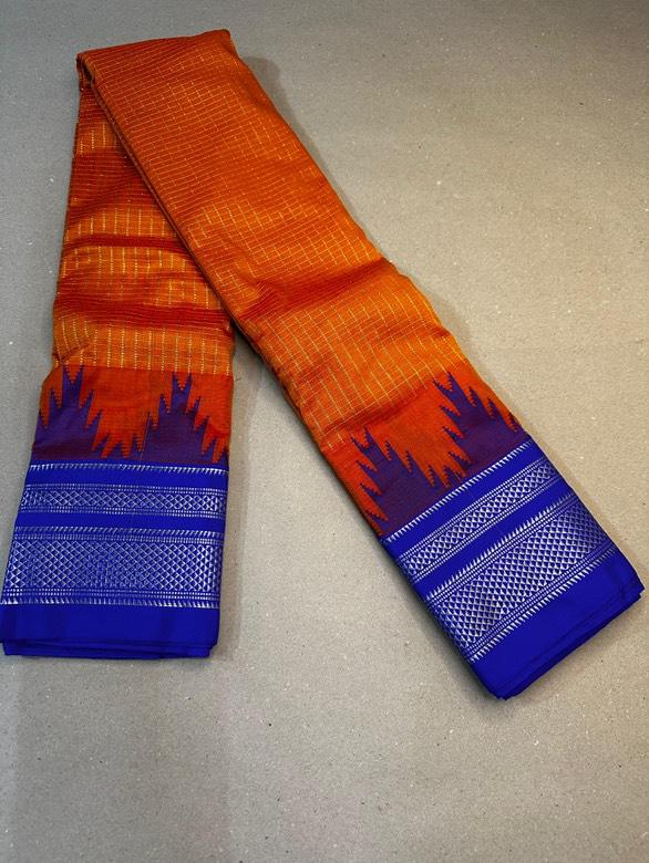 Ilkal Jeri Checks Saree - Front View